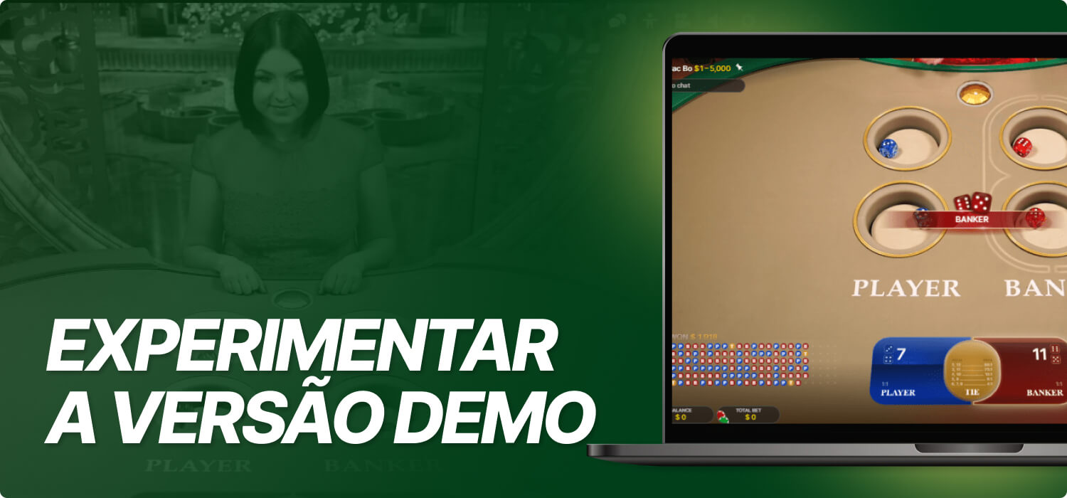 experimentar a versão demo